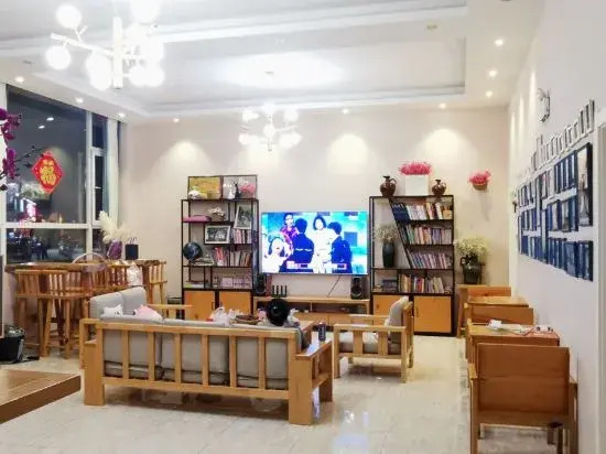 Xinping Xiaoguaijia Inn