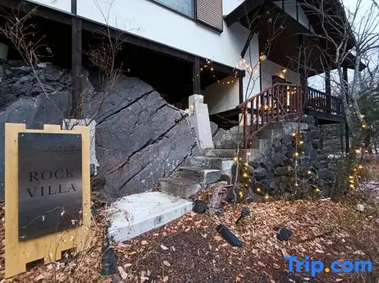 Rock Villa Karuizawa - Mountain View Forest Retreat Built on Rock