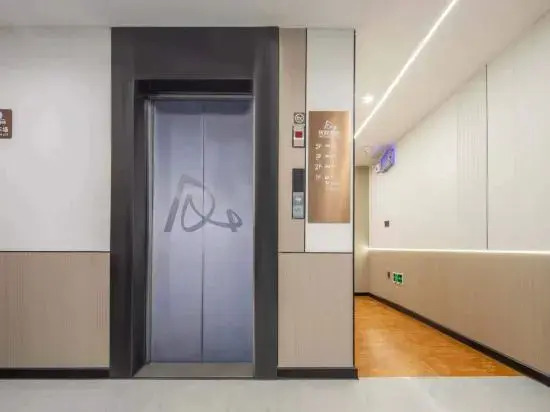 Unitour Hotel (Shangqiu Shifan Xueyuan)
