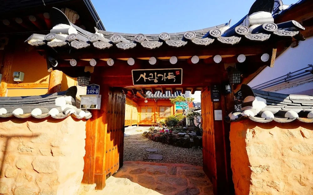 Saranggadeuk
