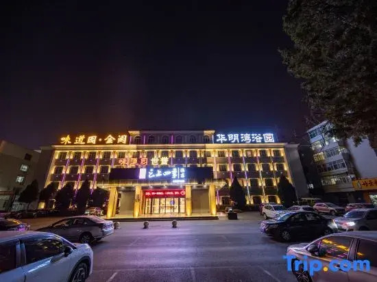 Homeinns Cloud Seasons Hotel (Xiaodian District Government & Tongda Street Metro Station Branch)