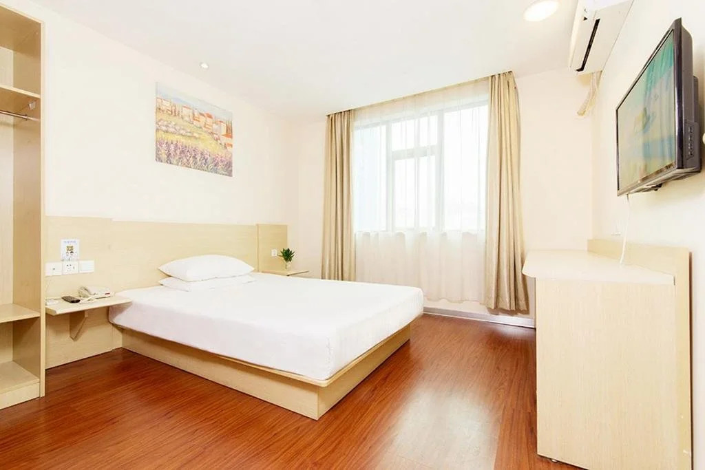 Hanting Express Hangzhou Chengxi Yintai