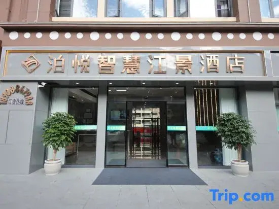 Boyue Smart River View Hotel