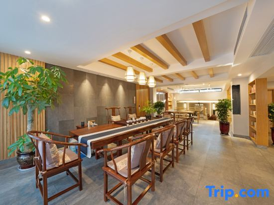 Wuyishanshuyan Mengli Shuixiang Holiday Villa