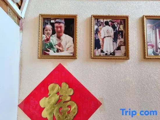 Xingxing Suxu · Snow Mountain Scenic Beauty Stay (The Old Town of Lijiang)