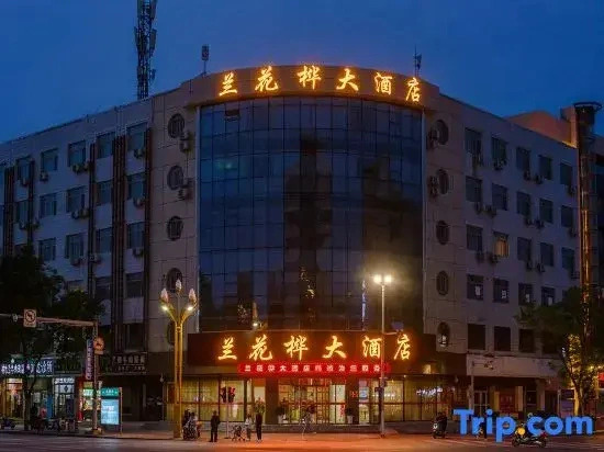 Orchid Hotel