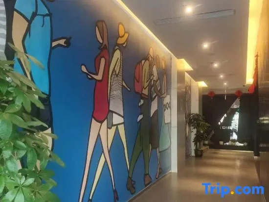 Waito Hotel (Guangzhou Kecun Metro Station Liying Plaza)