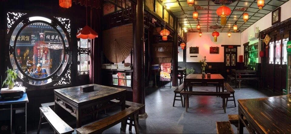 Pingyao Dejuyuan Inn