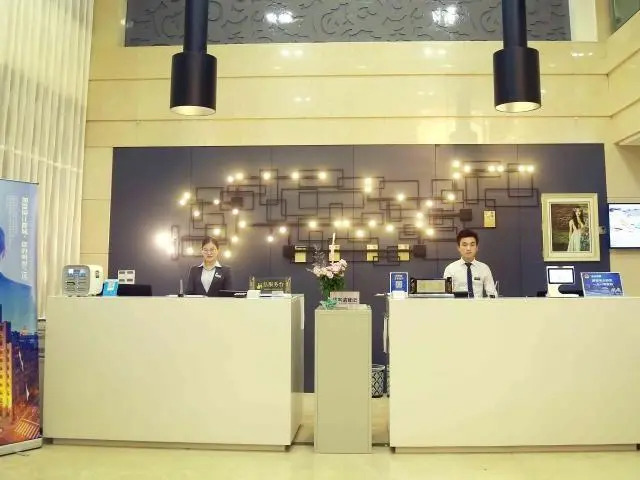 Jinjiang Metropolo Hotel Hangzhou Gongshu Wanda Plaza Branch