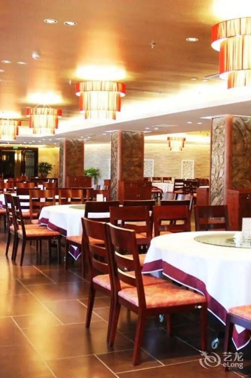 Yangguang Licheng Hot Spring Hotel - Beijing