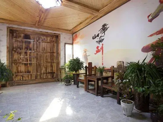 Mount Hua Hongchen Xiake Themed Homestay