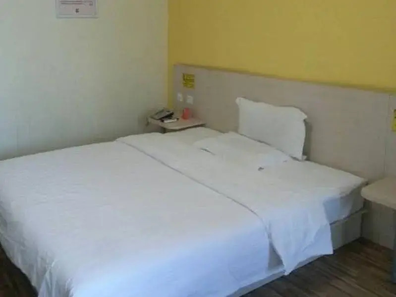 7 Days Inn Beijing Capital University of Economic and Business Subway Station Branch