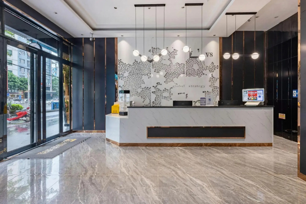 Haikou V8 Chaoman Tour Hotel