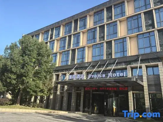 Praise Hotel