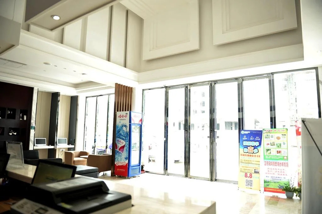 City Comfort Inn Laibin Xiangzhou Hot Spring