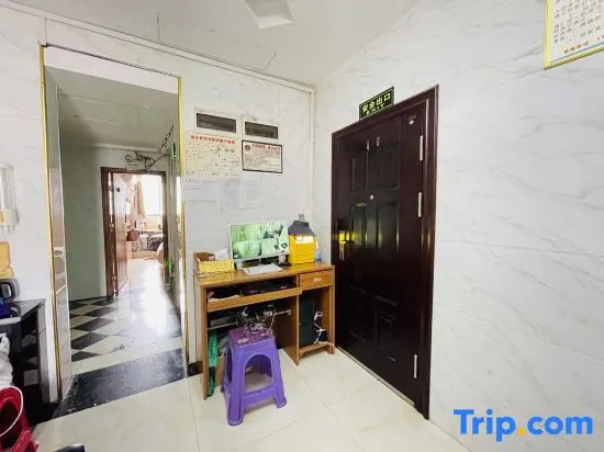 Tongren Urban And Rural Hotel