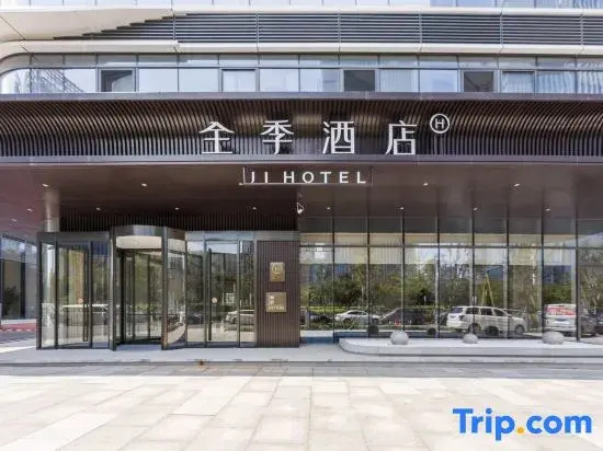 JI Hotel (Jinan CBD Vientiane City)