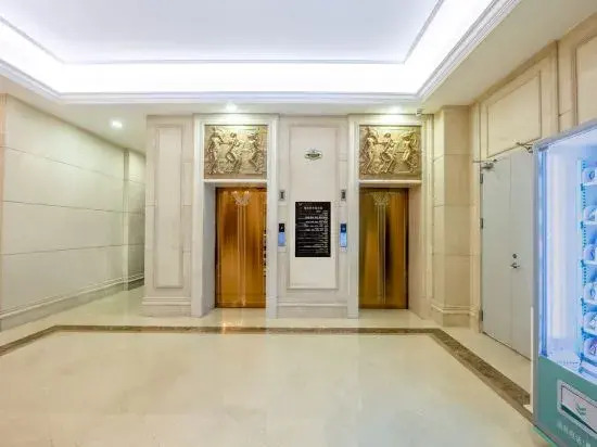 Vienna International Hontel (Maoming High-speed Railway Station Yangling Branch)