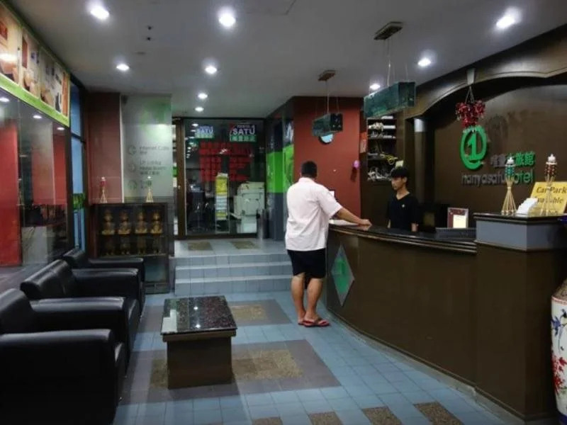 Hotel Hanya Satu