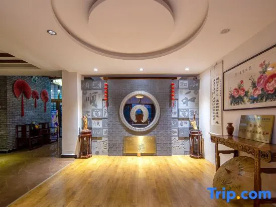 Tengchong Wengu 1970 Panoramic Wenquan Vacation Apartment