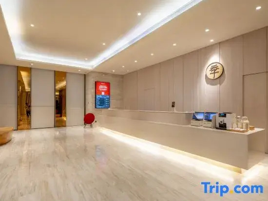 JI Hotel (Hefei Railway Station Xin Bengbu Road)