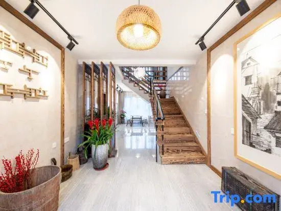Liyang Gaolaozhuang Homestay