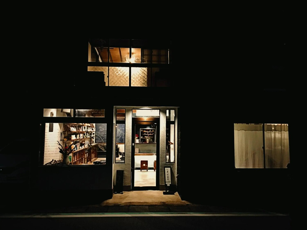 Book & Guesthouse Hitotomaru