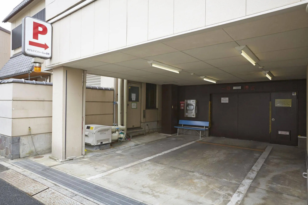 Hotel Crown Hills Toyohashi