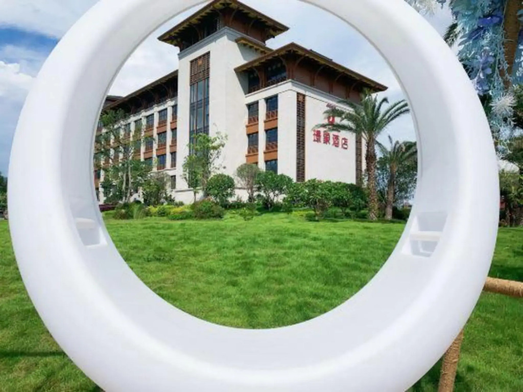 Yulin Jolie Vue Bontique Hotel（Kra Bay and Garden Expo Garden）