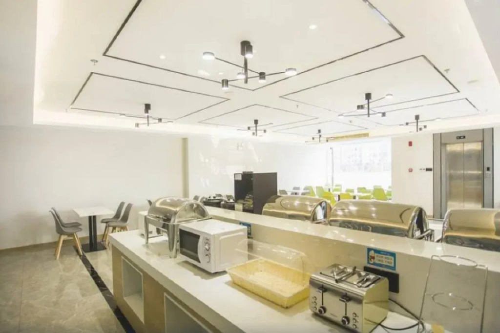 GreenTree Inn Express Taizhou Jiangyan Hardware City