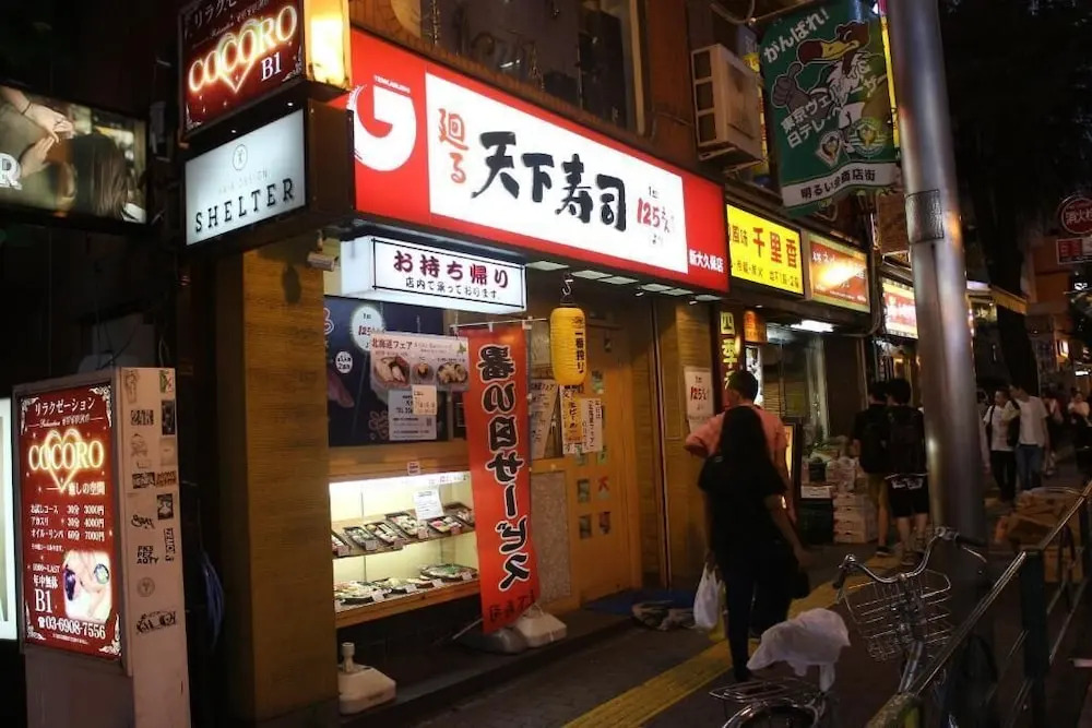 YOKO House - Hostel