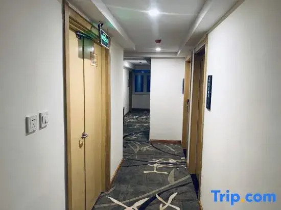 Rujia Huayi Hotel (Bozhou Municipal Government Branch)