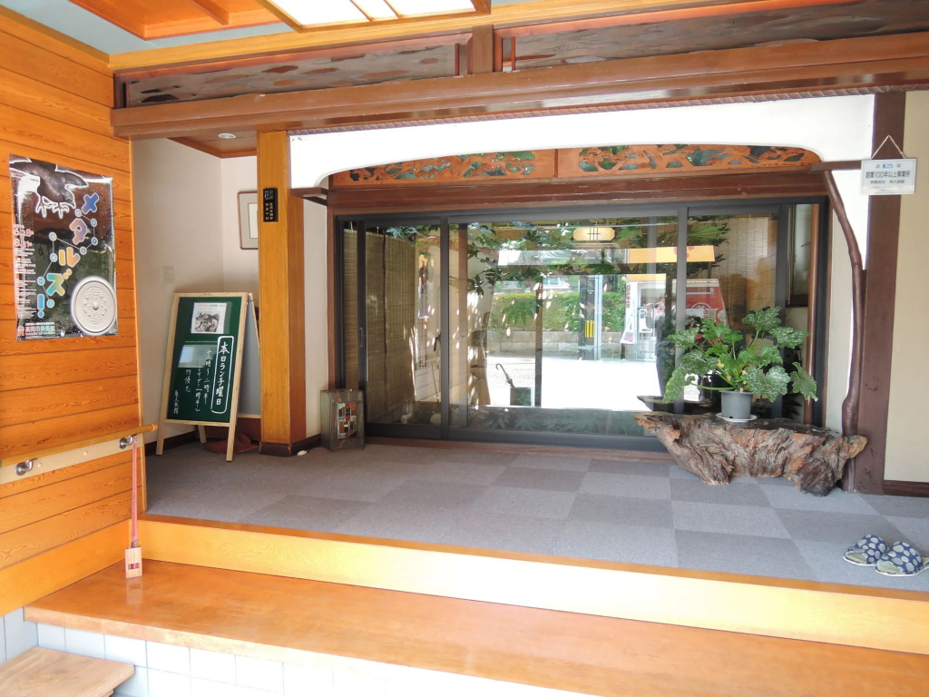 Kadokyu Ryokan