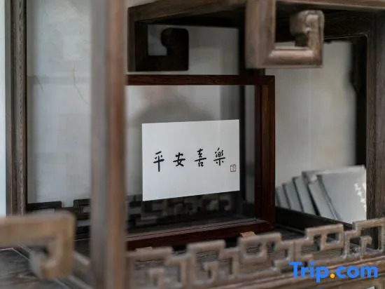 Zhoushan Panlong Hotel