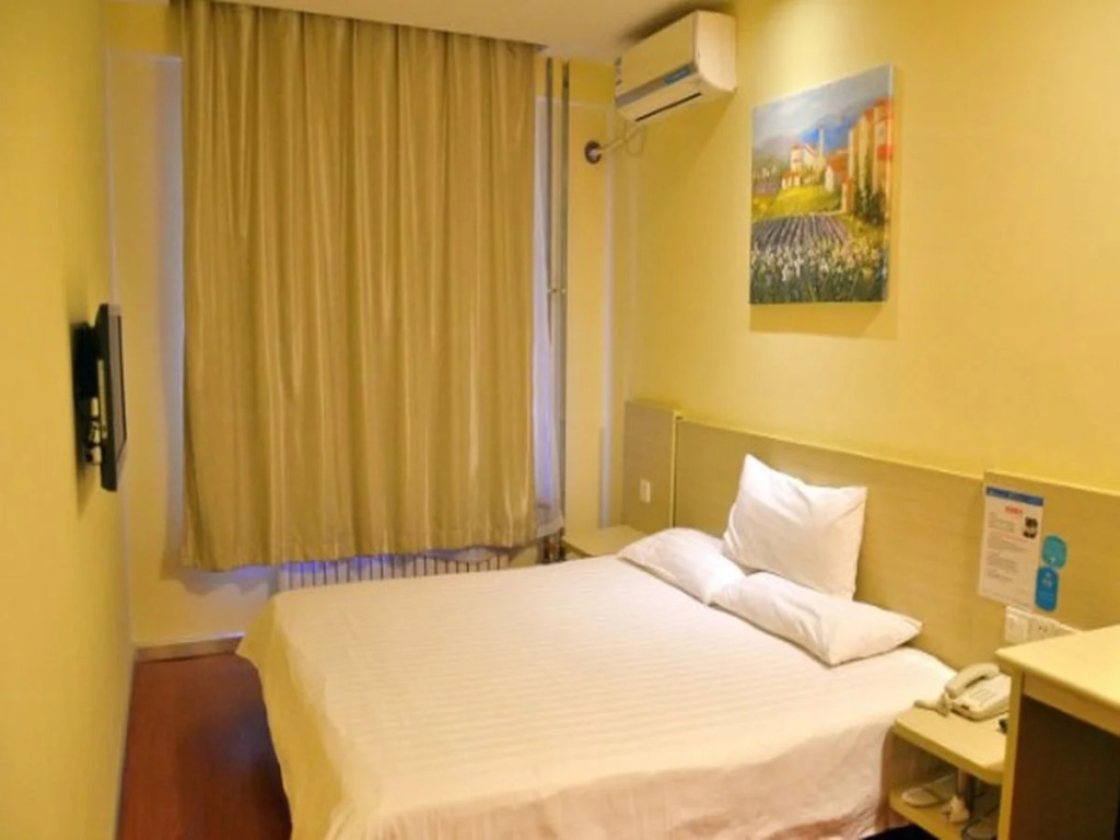 Hanting Express Beijing Shijinshan Wanda
