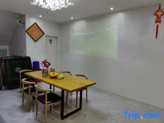 Shanghai YiFang home stay(Near Disney Resort)