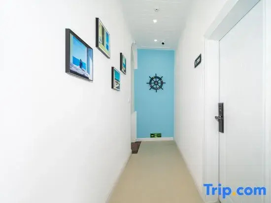 Sanya Yuansu Homestay