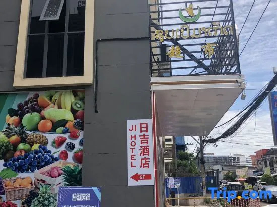 Ji Hotel