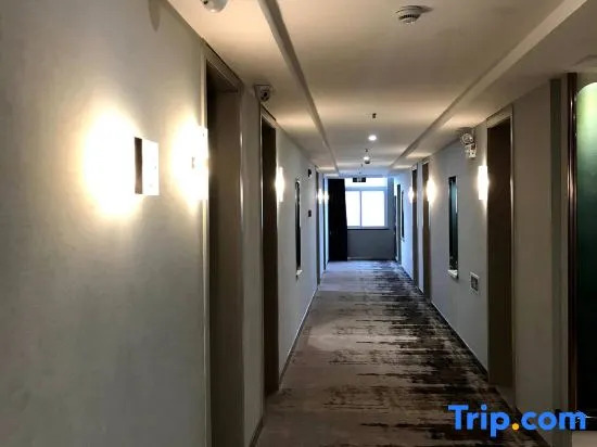 Yindu Holiday Hotel Chaohu