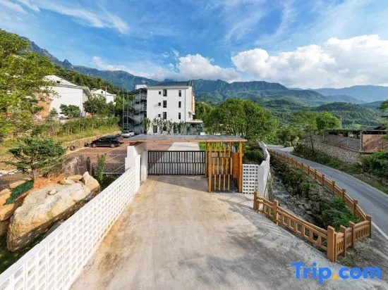 Wugong Mountain falls in love with Huaxi