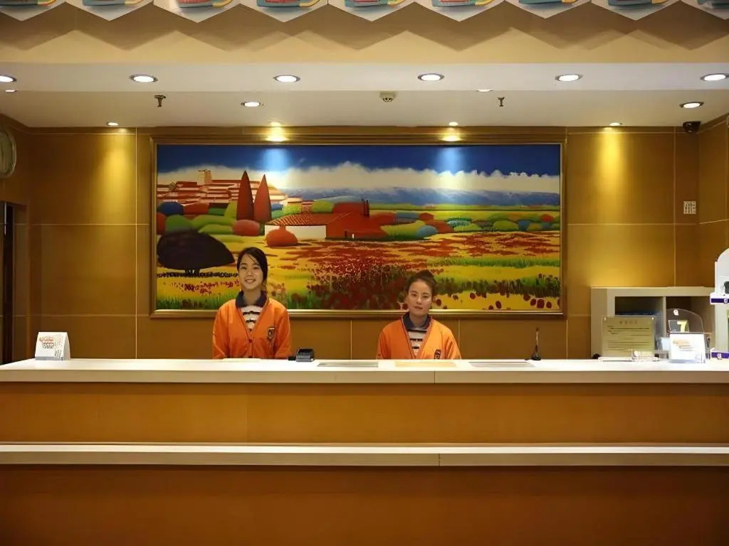 7 Days Inn Tianjin Sports Institute North Avenue