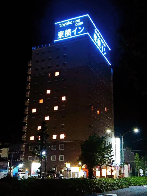 Toyoko Inn Toyama Station Sinkansen 1
