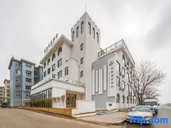 Yantai Hans Manju Hotel (Yangma Island Toll Station)
