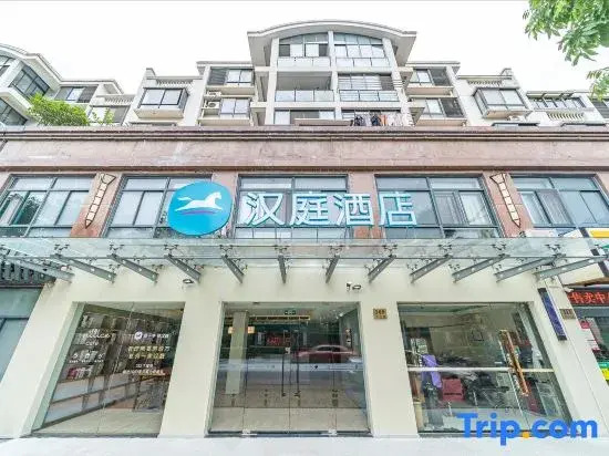 Jiajia Hotel