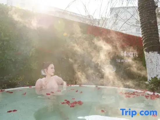 Tanghai Holiday Hotel
