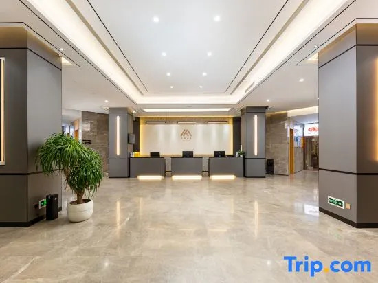 Aifei Hotel (Xiamen Haicang Songyu Wharf Branch)