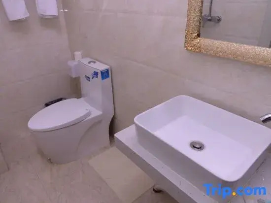 Harbin Long'er Express Inn
