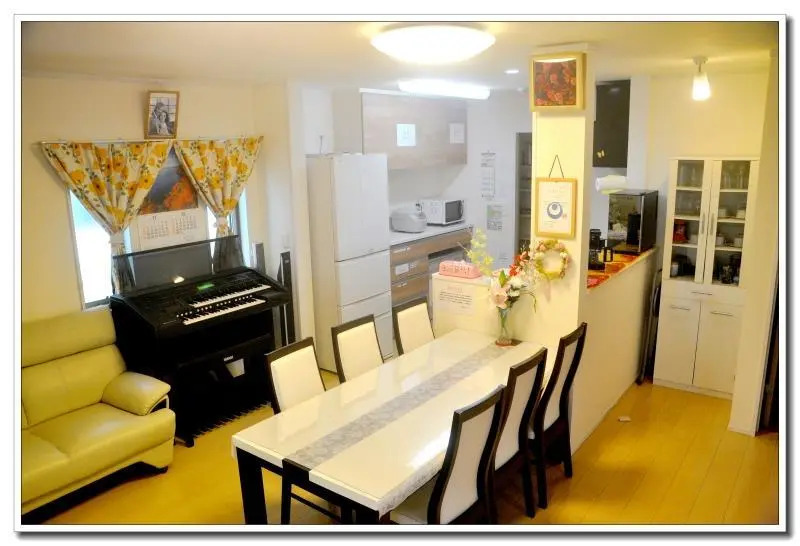 Love in Okinawa Guest House