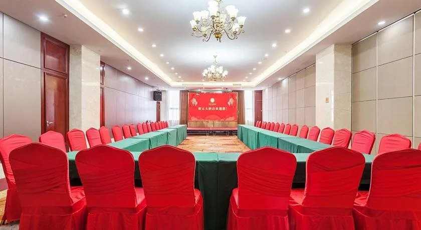Zhangzhou Yuyuan Hotel