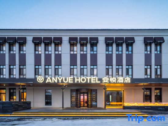 Anyue  Hotel
